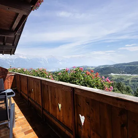 فيرينهاوس بانوراما