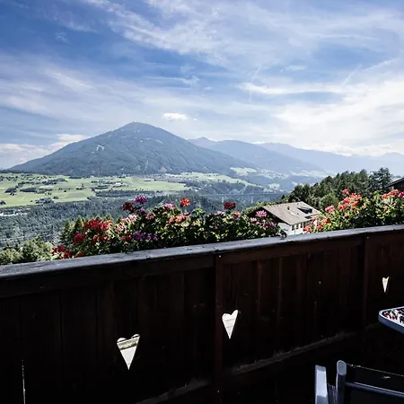 فيرينهاوس بانوراما *