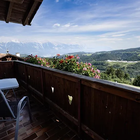 شقة فيرينهاوس بانوراما *