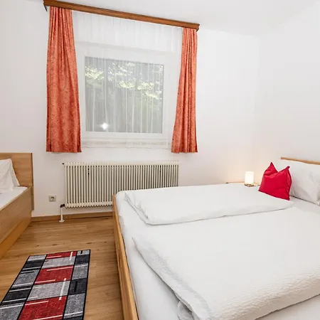 فيرينهاوس بانوراما